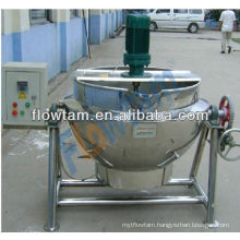 stainless steel insulation jacketed kettle with agitator